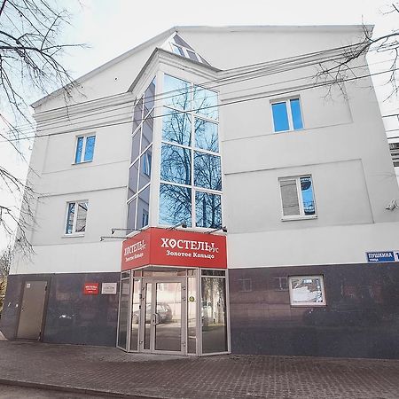 Hostel Zolotoye Koltso Yaroslavl Exterior foto