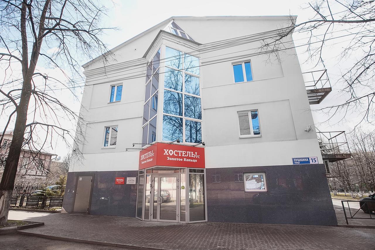 Hostel Zolotoye Koltso Yaroslavl Exterior foto